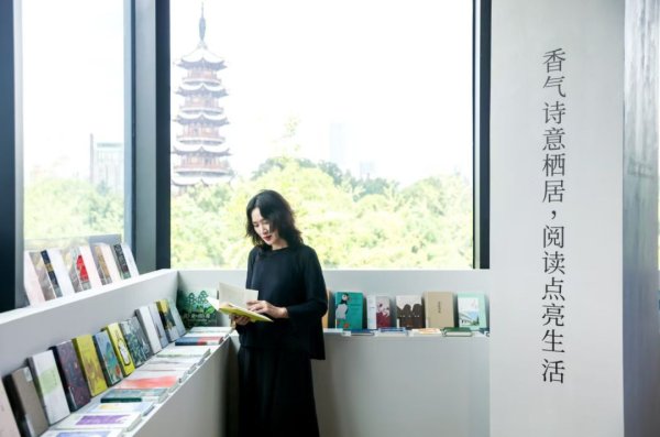 配资门户平台配资 探徐汇｜在塔影香氛里读书，绝美！徐汇又添一​打卡点